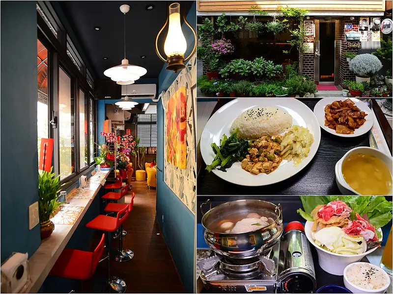 【台中│美食】大里新開幕咖啡店推薦，巷弄中舒適自在咖啡館，飄著家庭私房料理香味，推薦藥膳火鍋。51巷咖啡館