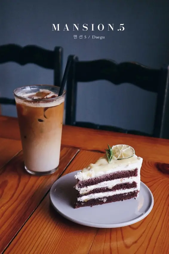 【韓國大邱美食】Mansion 5 (맨션5)：咖啡香裡濃濃復古風韻 /大邱韓屋咖啡廳 /藥令市場