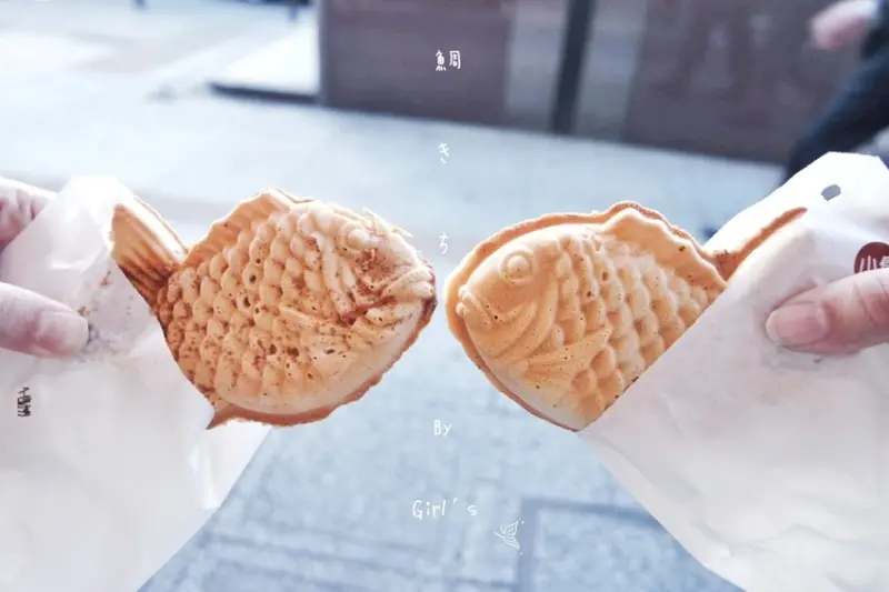 【仙台美食】鯛きち(鯛kichi)名掛丁店 / 仙台名物 /仙台排隊美食鯛魚燒 ▲女子的休假計劃▼   