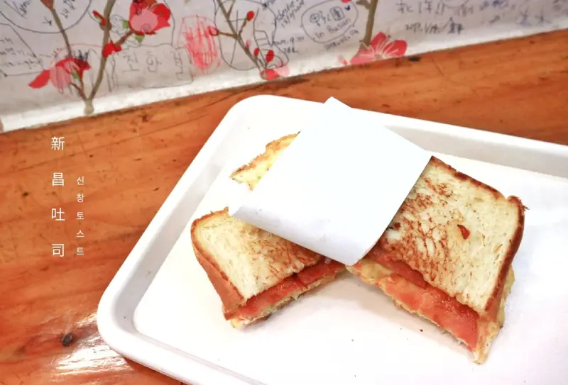 韓國釜山 | 新昌吐司신창토스트，老闆請給我來一份特製鐵板吐司！|南浦洞國際市場美食 |扎嘎其美食 ▲女子的休假計劃▼