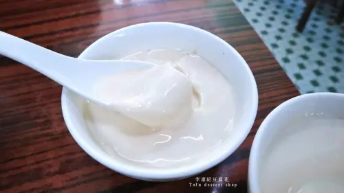 【澳門美食】李康記豆腐花(頤德行) ，回味舊時光裡那一碗滑順如絲清涼如風的正靚甜點 /蔡瀾推薦/十月初五