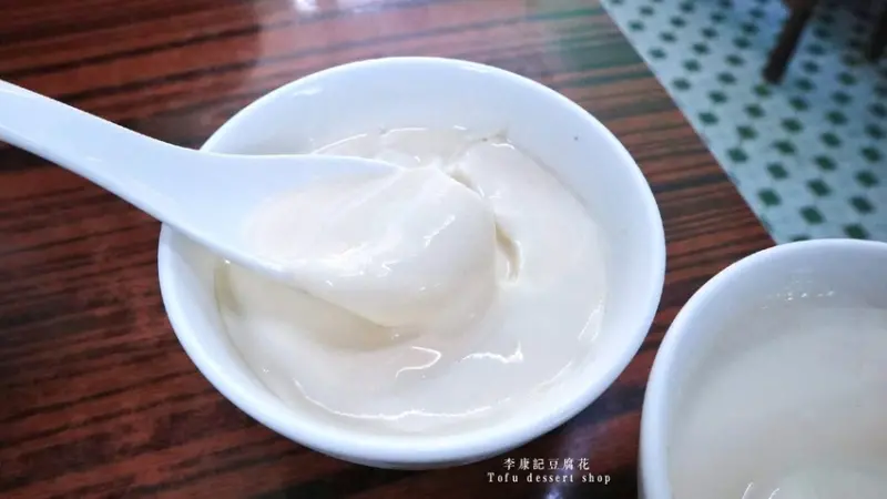 【澳門美食】李康記豆腐花(頤德行) ，回味舊時光裡那一碗滑順如絲清涼如風的正靚甜點 /蔡瀾推薦/十月初五