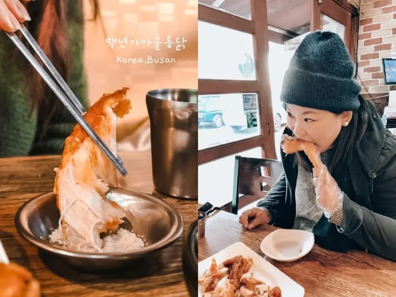 【韓國釜山美食】百年鐵鍋炸雞백년가마솥통닭：釜田市場傳統炸雞在地人推薦，皮薄脆又嫩口！