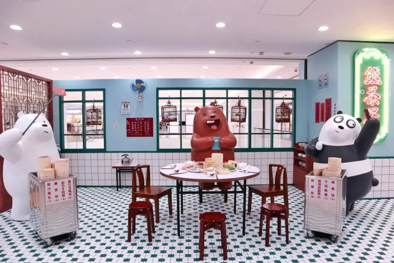 香港尖沙咀 | 海港城-LCX x We Bare Bears 熊熊自拍遊，來自卡通頻道的WE BARE BEARS來香港啦 |香港免費展覽 | 香港展覽 ▲女子的休假計劃▼