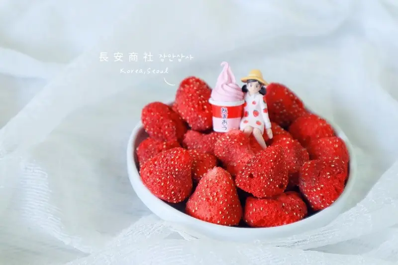 【韓國首爾美食】長安商社，貨源跟韓國南大門老爺爺草莓乾一樣還打九折優惠！ /韓國必買伴手禮