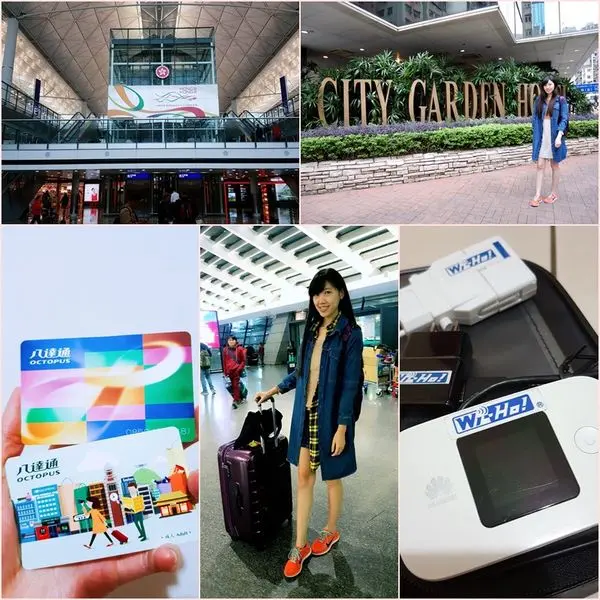 [國外旅遊]  香港 三天兩夜自助旅行序曲 入住砲台山站城市花園酒店