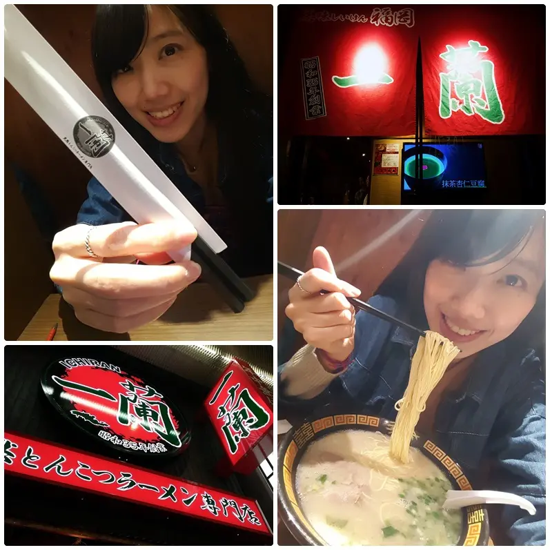 [國外旅遊] 無論去哪個國家都必造訪的超人氣拉麵--一蘭拉麵
