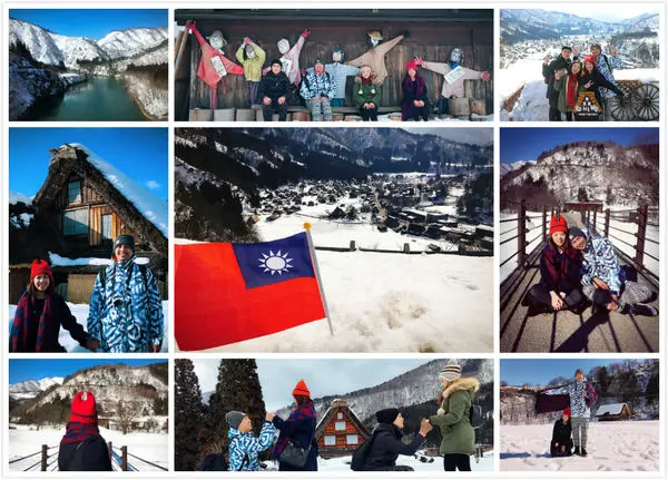 【愛旅遊】美到無極限!!!灑上糖霜的國度☆★世界文化遺產 合掌村★☆