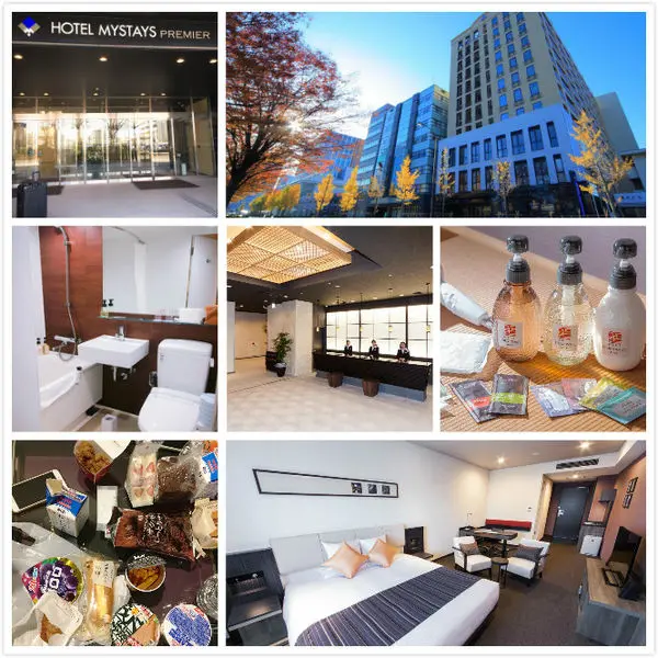 【愛旅遊】金澤高CP值的落腳處~回到家的感覺★☆HOTEL MYSTAYS PREMIER★☆