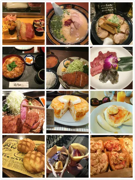 【愛旅遊】★☆東京美食 大~平~台!! 豐盛豋場 等你來挑戰☆★