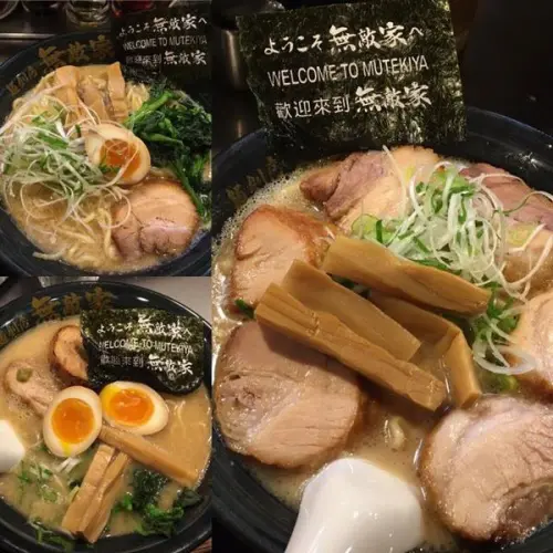 【愛旅遊】為你我受冷風吹~好吃值得也甘願★☆東京池袋無敵家★☆ ★☆