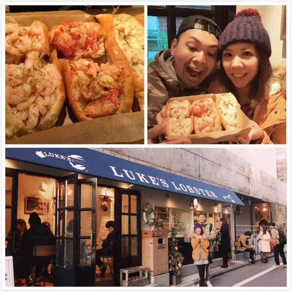 【愛旅遊】★☆東京涉谷 人氣排隊美食Lukes Lobster龍蝦三明治☆★