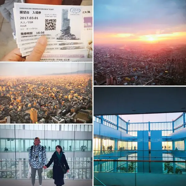 【愛旅遊】登上大阪第一高的約會勝地★☆阿倍野展望台★☆