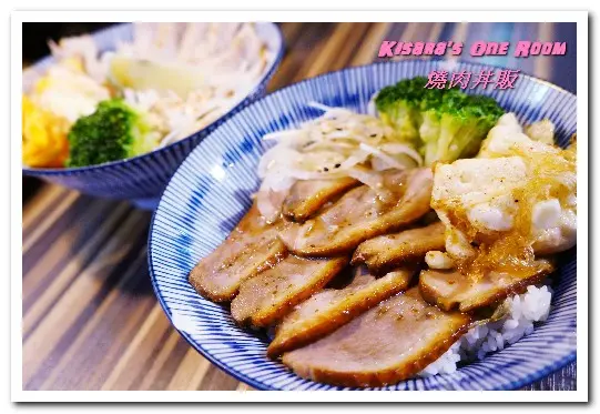 忠孝敦化燒肉丼飯．麵飯雙品牌提供多元平價好口味──燒肉丼販        
      