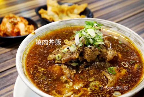 [忠孝敦化] 燒肉丼販：丼飯專門店．自動販賣機點餐．汽水味噌湯無限暢飲