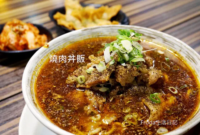 [忠孝敦化] 燒肉丼販：丼飯專門店．自動販賣機點餐．汽水味噌湯無限暢飲