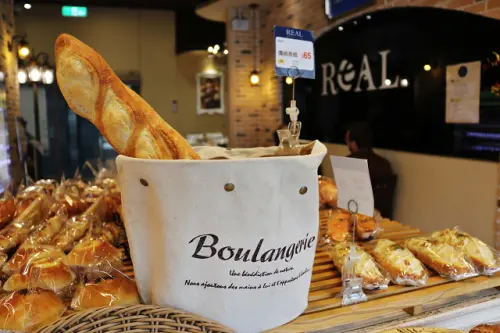 【台北美食】REAL臻‧烘焙坊（南港店）-在地食材．手作麵包