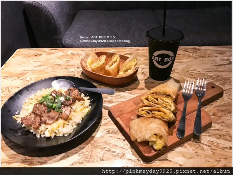 ✿台南✿ 吃蛋餅炒飯也可以很時尚 超低調隱藏版創意餐廳 限量供應超脆口的肉粽蛋餅大推薦 ➜ ART BOX  B.T.S