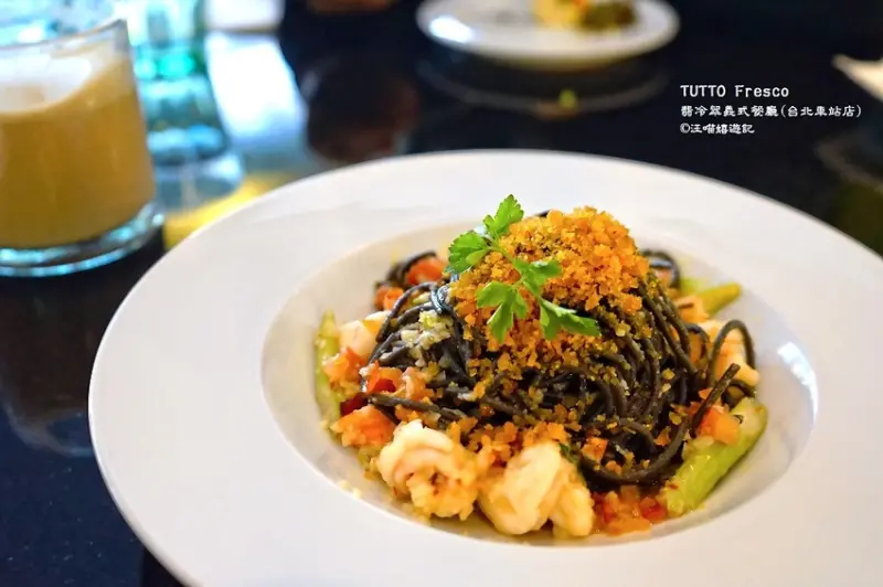 北車美食 ❤ TUTTO Fresco 翡冷翠義式餐廳(台北車站店) ❤ #台北車站聚餐 #台北車站義式餐廳 #聚餐包場推薦 #翡冷翠義式餐廳菜單
