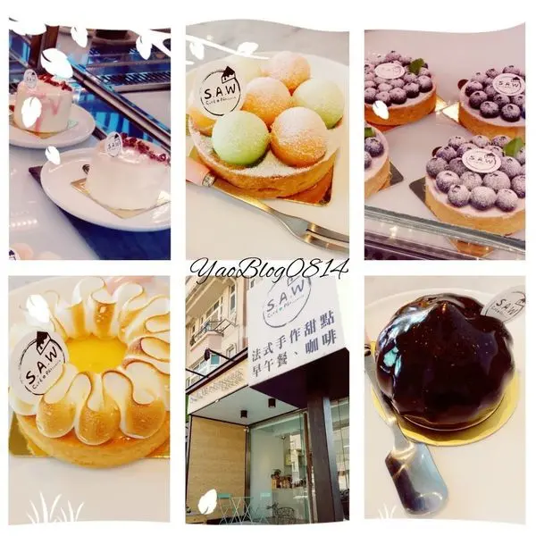 【新竹竹北│食記】S.A.W Café & Pâtisserie＊藍帶主廚精緻甜美的法式手作甜點
