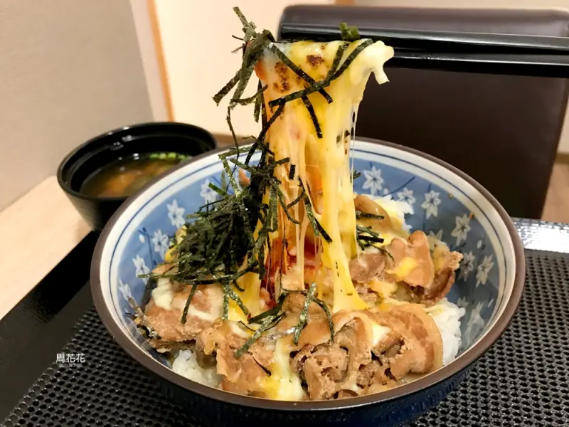 【周花花甲飽沒】台北東區延吉街 季丼屋 平價丼飯只要75元起