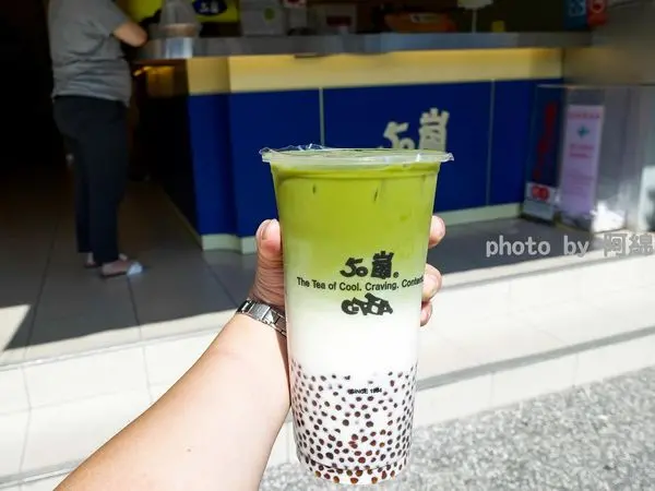 【桃園飲料】50嵐-超夯漸層抹茶拿鐵．抹茶/抹茶拿鐵/IG打卡/桃園抹茶飲料/桃園飲料美食小吃