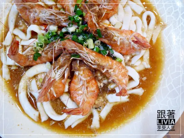 美食。餐廳│ 台北中山區 善導寺捷運站 鮮納肚長安店 長安東路/熱炒/創意熱炒/平價熱炒/中山熱炒/客家熱炒/春酒/尾牙/聚餐 ❤跟著Livia享受人生❤