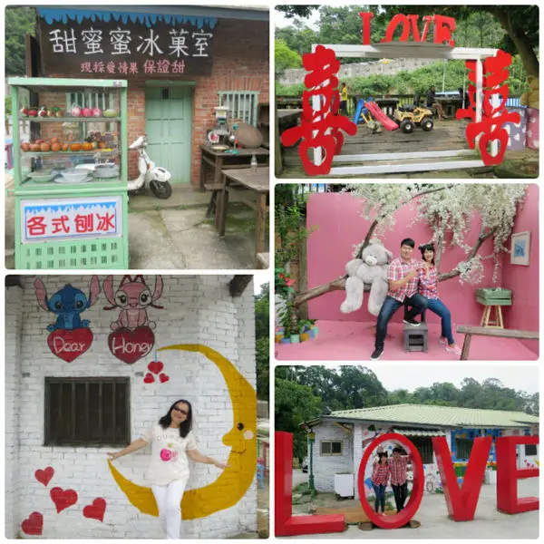 *苗栗景點*勝興愛情故事館，浪漫LOVE場景，情侶約會拍照聖地!