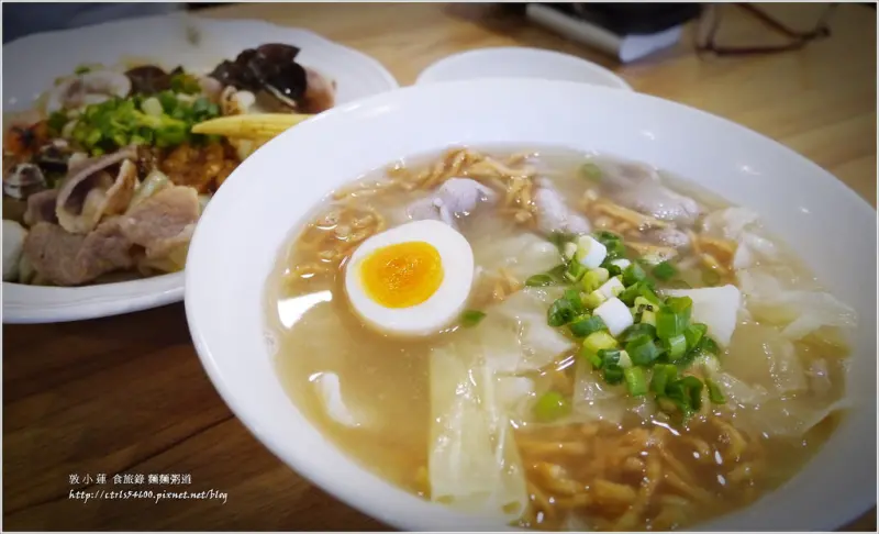 【高雄】麵麵粥道‧粥食、麵食任君挑，價格略高了些