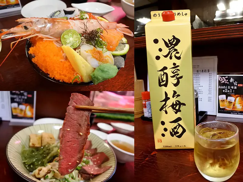 【台北。善導寺】新宿食事處。飽足份量CP值爆錶的極品海鮮丼。日本老師傅傳承好味道//日式料理/關東煮/串燒