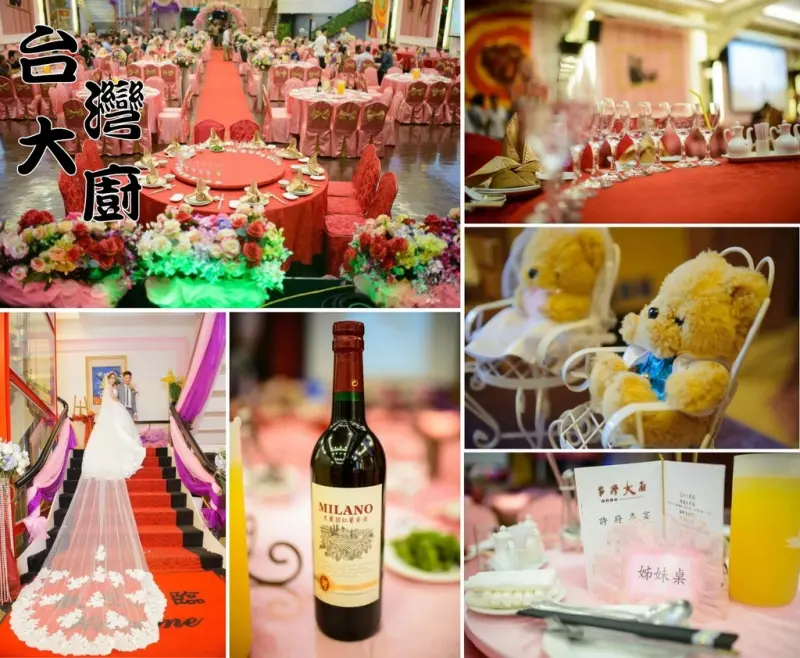 【台南婚宴場地推薦】台灣大廚｜場地挑高好氣派！大空間容納120桌！