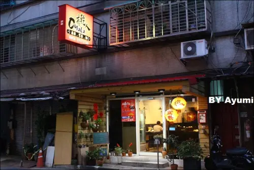 『愛評體驗團』有乾人鴛鴦麻辣火鍋-麻而不辣、選用上等食材、通通是主打        
      