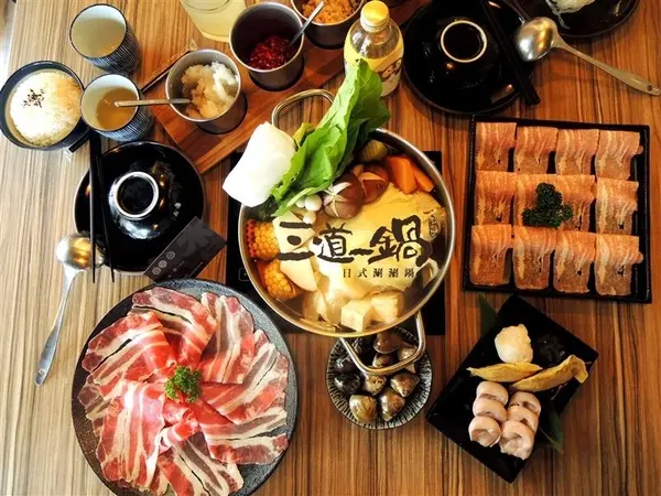  東區火鍋 三道一鍋 杳概念店 日式涮涮鍋 商業午餐 火鍋雜炊必點 有包廂適合聚餐~        
      