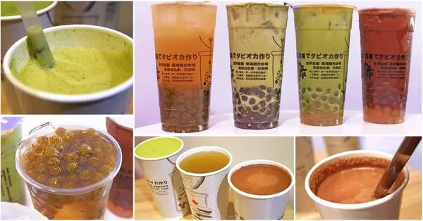 【新竹美食】丸作職人現做珍珠-全台獨創蕎麥珍珠冬季熱飲溫暖心選擇