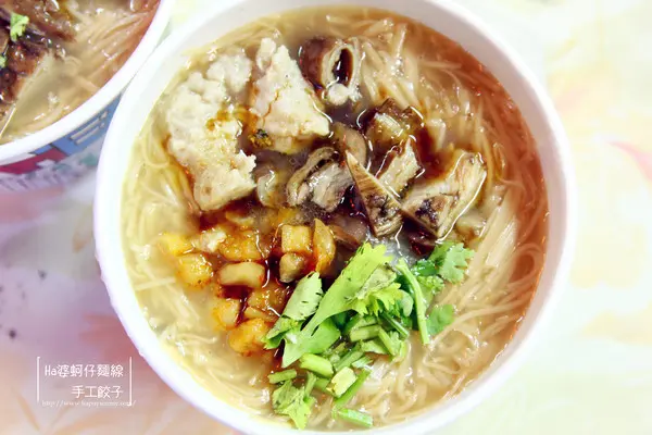 【台北市松山區。小吃】Ha 婆蚵仔麵線手工餃子(延吉店) 上班族與學生族群推薦外帶美食 近小巨蛋站/國父紀念館站1號口