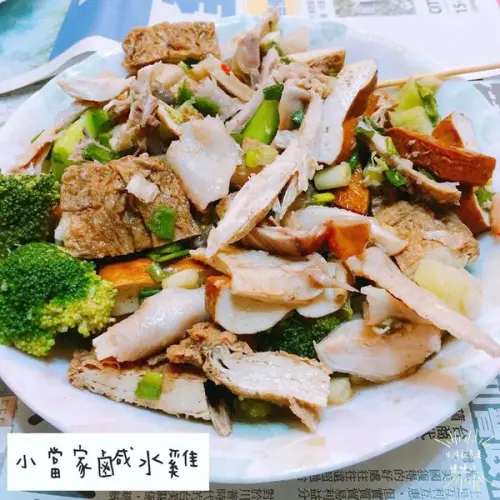 【公館．慈】誰說想瘦不能享受美食▷小當家健康鹹水雞(公館總店)