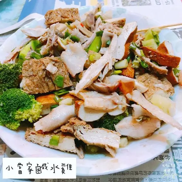【公館．慈】誰說想瘦不能享受美食▷小當家健康鹹水雞(公館總店)