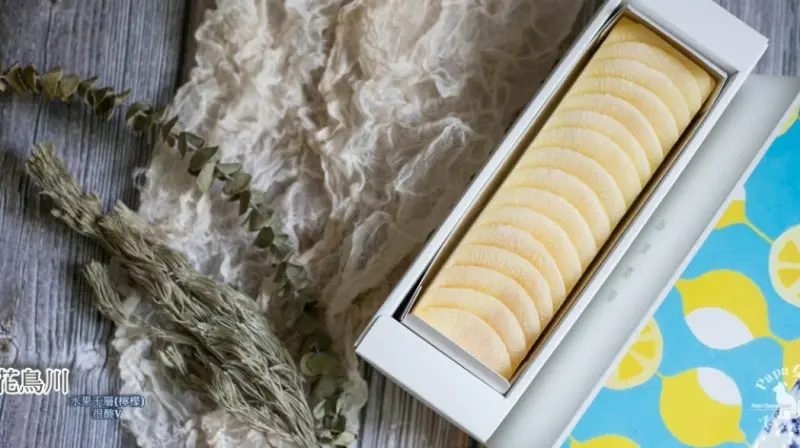 台中甜點｜宅配  花鳥川水果千層-就愛這麼酸中帶甜的層次感!