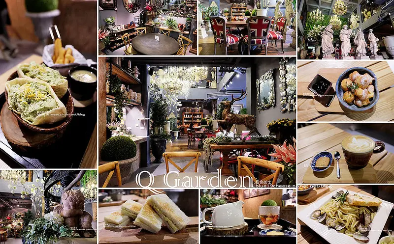 【彰化田尾】Q Garden田尾店早午餐咖啡室內設計進口家飾-彰化好拍好夢幻歐式花園家具複合式餐廳.美麗氛圍IG風帶華麗感.冒煙的喬相關企業.田尾公路花園.建議先訂位
