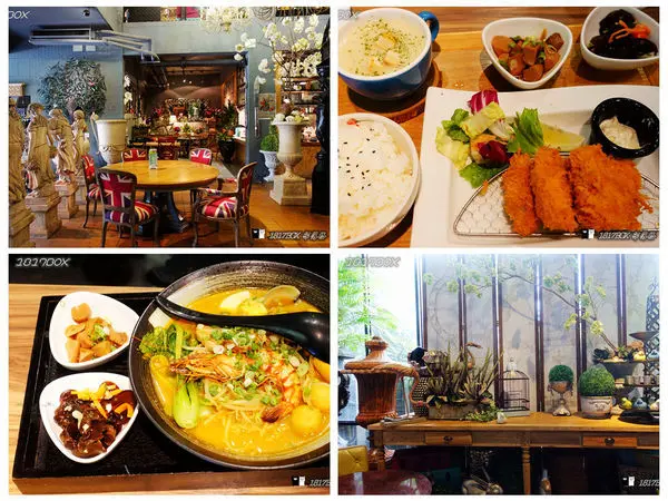 【彰化。田尾】Q Garden 田尾店。是傢俱店也是餐廳。彷彿置身維多利亞時代的錯覺。浮誇森林系餐廳