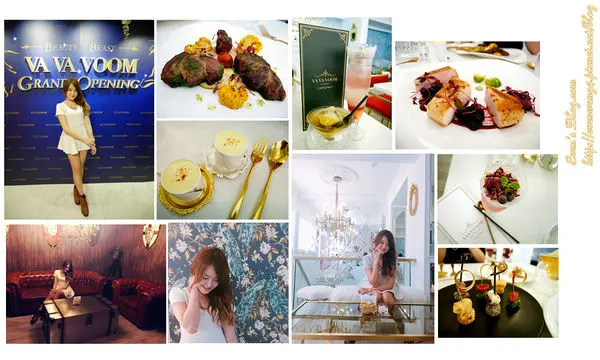 【食記。台北】VA VA VOOM。視覺與味覺時尚美味奢華饗宴 ♥