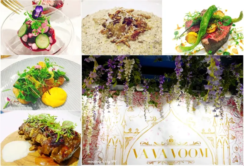 ◎台北◎捷運國父紀念館站◎用時尚與藝術點綴美食的VA VA VOOM，裝潢與擺盤都很精緻的複合式義式餐廳