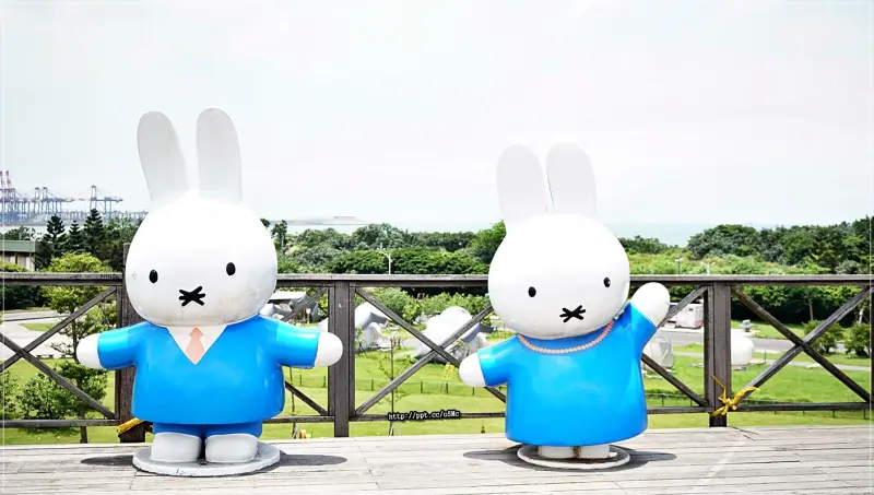 【八里文化公園】親子同遊～超萌的Miffy公仔，怎麼拍都可愛，Miffy圖像授權再續一年，加緊腳步，趕快來朝聖吧
