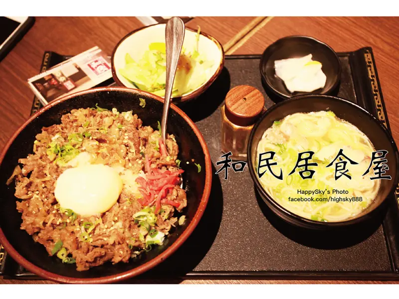 吃。高雄｜巨蛋・高貴不貴日式餐點多樣選擇「和民居食屋」。