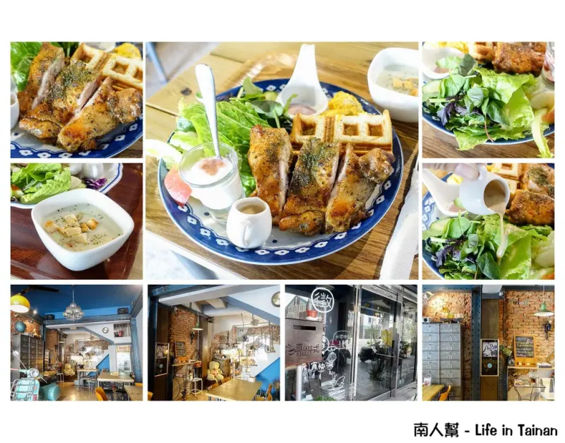 【台南早午餐-美食】早午餐│下午茶│老屋工業風│懶懶的來份早午餐吧！~~直式咖啡 Direct Cafe