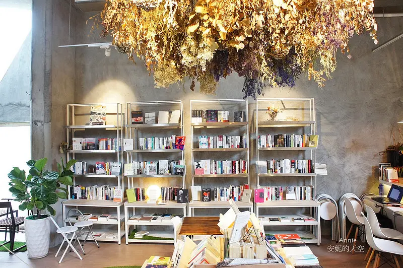 [台北 青鳥 Bleu&Book] 隱身華山裡的美麗書店