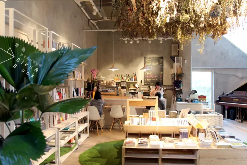 【男子的日常生活】青鳥 Bleu&Book，獨立書店裡的咖啡館，這一次，尋找的不是咖啡甜點，而是人生的青鳥。台北華山
