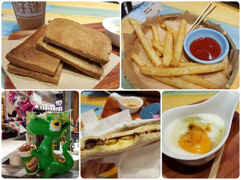 【好運土司商行】大魯閣草衙道店│南洋土司專賣