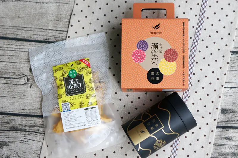 限食包果滿堂菊花茶x添丁旺來丁│台灣在地小農新鮮自然的原味