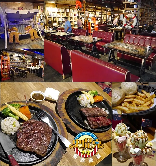 【台中豐原牛排】史堤克先生重量級牛排美式餐廳 (豐原店)，另有水果、湯品、飲料無限暢飲吃到飽。大胃王、愛吃肉的人可以挑戰